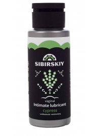 Интимный лубрикант на водной основе SIBIRSKIY с ароматом кипариса - 100 мл. - Sibirskiy - купить с доставкой в Курске