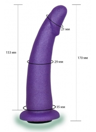 Фиолетовая гладкая изогнутая насадка-плаг - 17 см. - LOVETOY (А-Полимер) - купить с доставкой в Курске