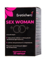 Капсулы для женщин Erotichard sex woman - 20 капсул (0,370 гр.) - Erotic Hard - купить с доставкой в Курске