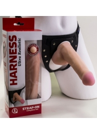 Страпон Harness из двух предметов: трусики с плугом и насадка-фаллос - 17 см. - LOVETOY (А-Полимер) - купить с доставкой в Курске