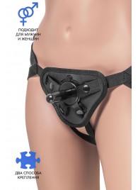 Трусики для страпона Dylan с 2 способами крепления насадки - ToyFa - купить с доставкой в Курске