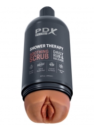 Мастурбатор-вагина цвета карамели Shower Therapy Soothing Scrub - Pipedream - в Курске купить с доставкой