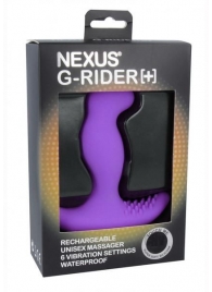 Фиолетовый вибромассажер простаты Nexus G-Rider+ - 12,6 см. - Nexus Range - в Курске купить с доставкой