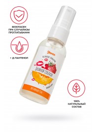 Съедобная гель-смазка Yovee «Двойной соблазн» с Д-пантенолом и вкусом клубники и дыни - 50 мл. - ToyFa - купить с доставкой в Курске