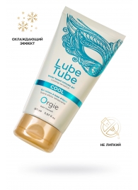 Интимный гель на водной основе Lube Tube Cool с охлаждающим эффектом - 150 мл. - ORGIE - купить с доставкой в Курске