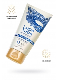 Интимный гель на водной основе Lube Tube Xtra Moisturizing с увлажняющим эффектом - 150 мл. - ORGIE - купить с доставкой в Курске