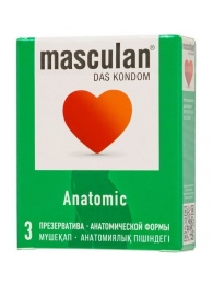 Презервативы анатомической формы Masculan Anatomic - 3 шт. - Masculan - купить с доставкой в Курске