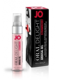 Клубничный лубрикант для оральных ласк Oral Delight Strawberry Sensation - 30 мл. - System JO - купить с доставкой в Курске