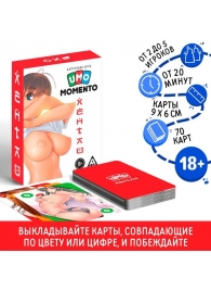 Эротическая карточная игра «UMO MOMENTO. Хентай» - Сима-Ленд - купить с доставкой в Курске