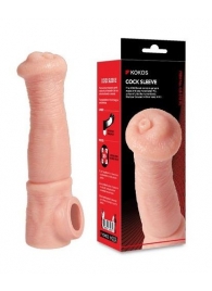 Телесная фантазийная насадка на член Cock Sleeve Size L - KOKOS - в Курске купить с доставкой