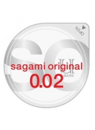 Ультратонкий презерватив Sagami Original - 1 шт. - Sagami - купить с доставкой в Курске