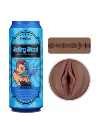 Коричневый мастурбатор-вагина Pleasure Brew Masturbator-Sultry Stout в банке - Lovetoy - в Курске купить с доставкой