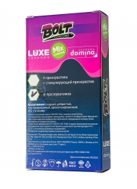 Набор презервативов Bolt Condoms - Luxe - купить с доставкой в Курске