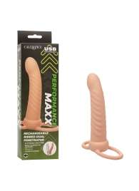 Телесная насадка для двойного проникновения Rechargeable Ribbed Dual Penetrator с вибрацией - California Exotic Novelties - купить с доставкой в Курске