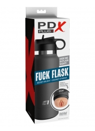 Серый мастурбатор в виде бутылки F*ck Flask - Pipedream - в Курске купить с доставкой