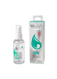 Силиконовая гипоаллергенная вагинальная смазка Yes Silk - 50 мл. - Sitabella - купить с доставкой в Курске