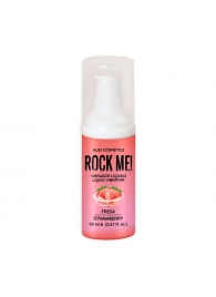 Жидкий вибратор Nuei Rock Me! с ароматом клубники - 20 мл. - Nuei cosmetics - купить с доставкой в Курске