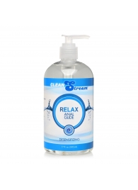 Анальный лубрикант на водной основе Relax Desensitizing Anal Lube - 503 мл. - XR Brands - купить с доставкой в Курске