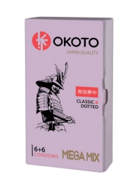 Презервативы OKOTO Mega Mix - 12 шт. - Sitabella - купить с доставкой в Курске