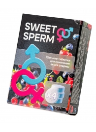 Шипучие таблетки для мужчин Sweet Sperm для изменения вкуса спермы (4 шт. по 0,5 гр.) - Капиталпродукт - купить с доставкой в Курске