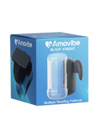 Инновационный робот-мастурбатор Black Knight с функцией пенетрации - Amovibe - в Курске купить с доставкой