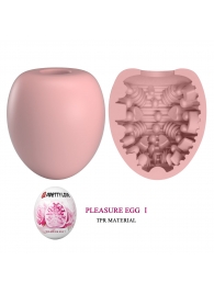 Розовый мастурбатор-яйцо Pleasure Egg I - Baile - в Курске купить с доставкой