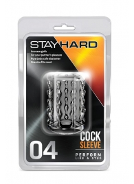 Прозрачная насадка с бороздками STAY HARD COCK SLEEVE 04 CLEAR - Blush Novelties - в Курске купить с доставкой