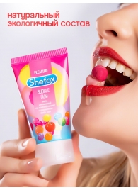 Интимная гель-смазка Shefox «Бабл гам» - 50 мл. - Shefox - купить с доставкой в Курске