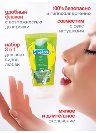 Интимная гель-смазка Shefox «Мятная любовь» - 50 мл. - Shefox - купить с доставкой в Курске