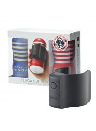 Набор Tenga Cup Vibrator 1st Set: вибратор Cup Vibrator, мастурбатор Original Vacuum Cup, мастурбатор Premium Original Vacuum Cup - Tenga - в Курске купить с доставкой