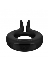Черное эрекционное кольцо Marry Me Rechargeable Vibrating Cockring - Adrien Lastic - в Курске купить с доставкой