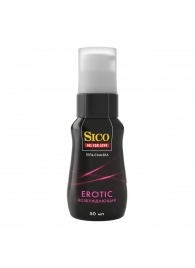 Возбуждающая гель-смазка Sico Erotic - 50 мл. - Sico - купить с доставкой в Курске