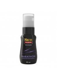 Пролонгирующая гель-смазка Sico Marathon - 50 мл. - Sico - купить с доставкой в Курске