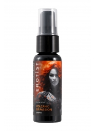 Гель с эффектом вибрации Volcano Of Passion со вкусом винограда - 25 мл. - Erotist Lubricants - купить с доставкой в Курске
