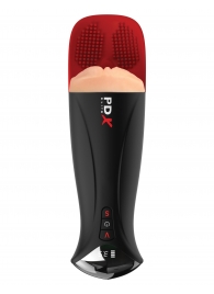 Телесный мастурбатор-вагина в черной колбе с вибрацией Fuck-O-Matic Pro XL - Pipedream - в Курске купить с доставкой