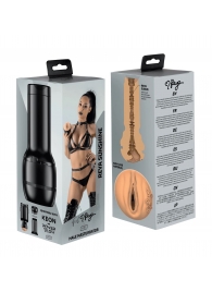 Мастурбатор-вагина FeelReya Stroker - Kiiroo - в Курске купить с доставкой