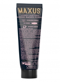 Интимный гель на силиконовой основе MAXUS Silky Touch - 75 мл. - Maxus - купить с доставкой в Курске
