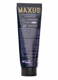 Интимный гель на водной основе MAXUS Peaceful Oasis - 75 мл. - Maxus - купить с доставкой в Курске