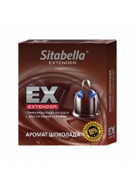 Стимулирующая насадка Sitabella Extender  Шоколад - Sitabella - купить с доставкой в Курске