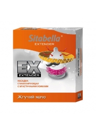 Стимулирующая насадка Sitabella Extender  Жгучий мачо - Sitabella - купить с доставкой в Курске