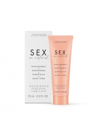Лубрикант на водной основе Water-based Personal Lubricant - 75 мл. - Bijoux Indiscrets - купить с доставкой в Курске