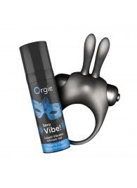 Набор для пар Vibe! Bunny - ORGIE - купить с доставкой в Курске
