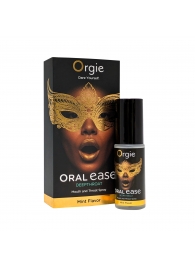 Оральный спрей Oral Ease Deepthroat - 15 мл. - ORGIE - купить с доставкой в Курске