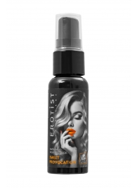 Съедобный гель Erotist Sweet Provocation Lemon And Caramel - 30 мл. - Erotist Lubricants - купить с доставкой в Курске
