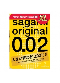 Презервативы увеличенного размера Sagami Original 0.02 XL-size - 3 шт. - Sagami - купить с доставкой в Курске Презервативы увеличенного размера Sagami Original 0.02 XL-size - 3 шт. - Sagami - купить с доставкой в Курске