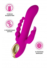 Лиловый тройной вибратор Trinny - 21,5 см. - A-toys купить в Курске с доставкой в Orgasmix.ru Лиловый тройной вибратор Trinny - 21,5 см. - A-toys