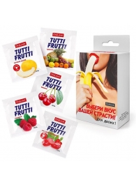 Набор из 5 саше съедобных смазок Tutti-Frutti - Биоритм - купить с доставкой в Курске Набор из 5 саше съедобных смазок Tutti-Frutti - Биоритм - купить с доставкой в Курске