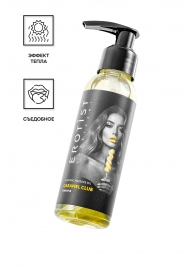 Разогревающее массажное масло Erotist Caramel Club с ароматом ананаса - 100 мл. - Erotist Lubricants - купить с доставкой в Курске