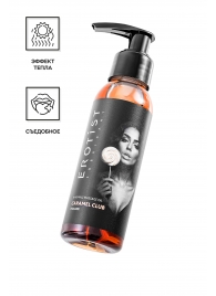 Разогревающее массажное масло Erotist Caramel Club с ароматом пралине - 100 мл. - Erotist Lubricants - купить с доставкой в Курске