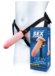 Мужской полый страпон на регулируемых ремнях - 18,5 см. - Sex Expert - купить с доставкой в Курске